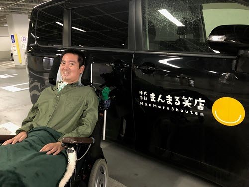 恩田聖敬さん